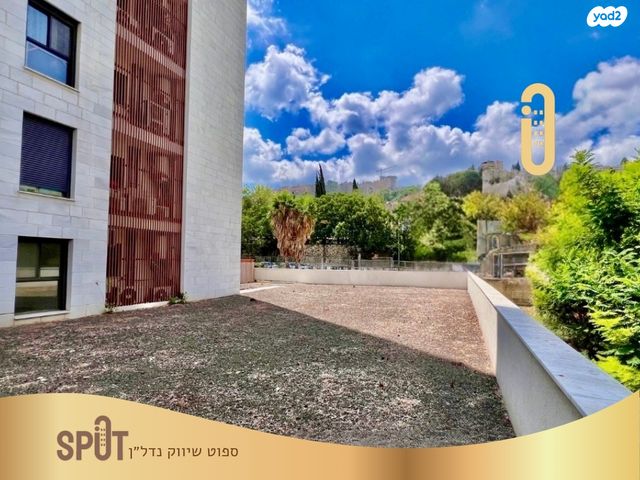 דירת גן, דרך השלום, נשר