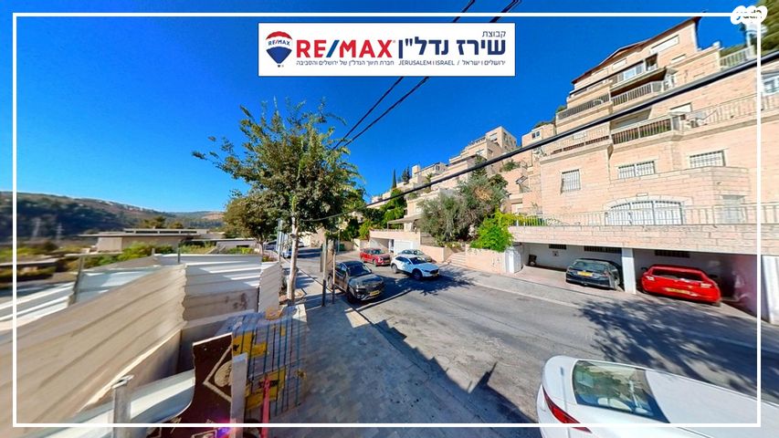 בית פרטי/ קוטג', רמת מוצא 24, רמת מוצא, ירושלים