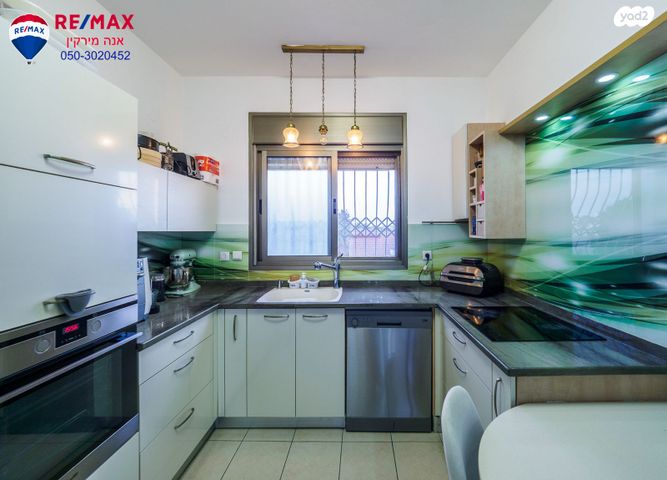 דירה, קפלן 19, עין שרה, נהריה