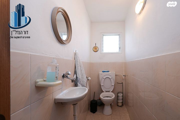 גג/ פנטהאוז, דב הוז, אושיות, רחובות