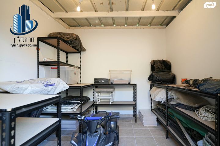 גג/ פנטהאוז, דב הוז, אושיות, רחובות