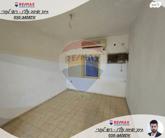 דירה, מעוז חיים