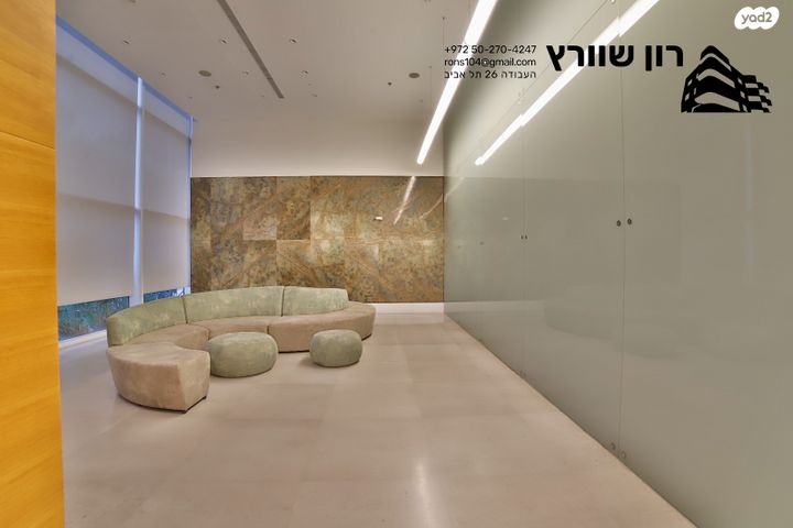 דירה, אחד העם 16, רמת השקמה, רמת גן