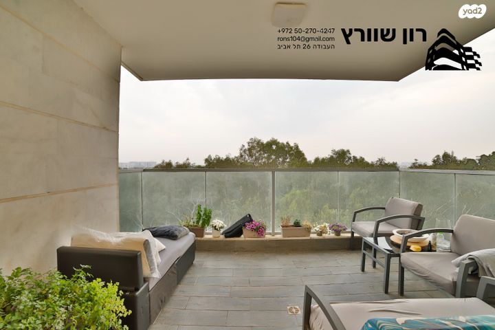 דירה, אחד העם 16, רמת השקמה, רמת גן