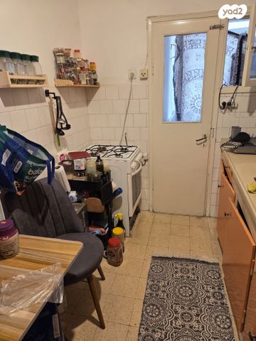 דירה, שמאי, מרכז העיר, ירושלים