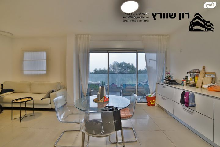 דירה, אחד העם 16, רמת השקמה, רמת גן