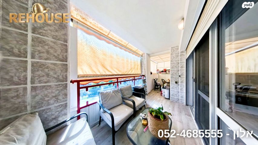 דירה, העצמאות, רובע הקריה, הסיטי, אשדוד