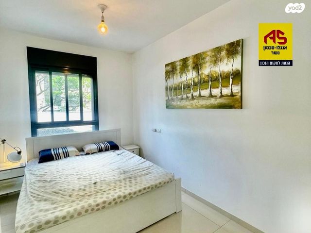 דירת גן, אשכולות, תל חנן, נשר