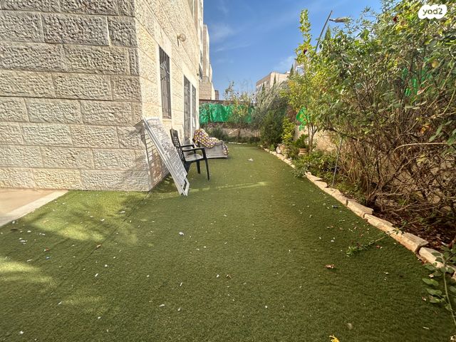 דירת גן, קרית יערים