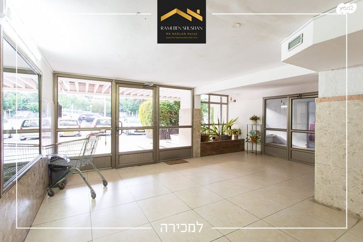 דירה, הזית, רמות יצחק, נשר