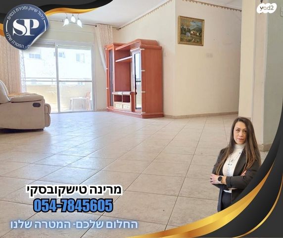 דירה, הגומא, הר יונה, נצרת עילית / נוף הגליל