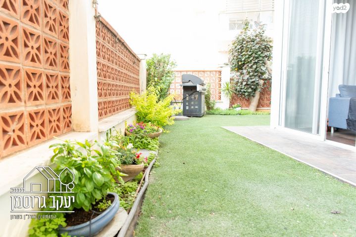 דירת גן, צור יצחק, צור יצחק