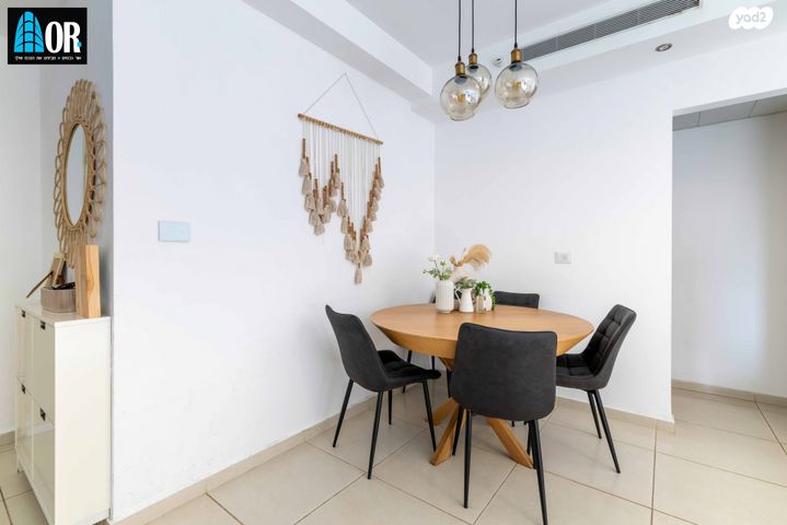 דירה, שא נס, פארק המושבה, באר יעקב