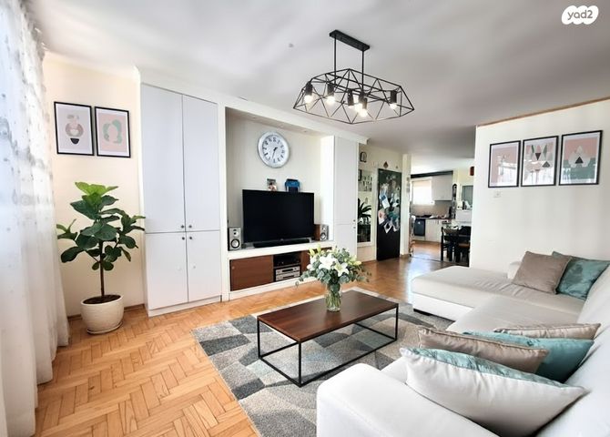 דירת גן, מסילת העולים, חולון