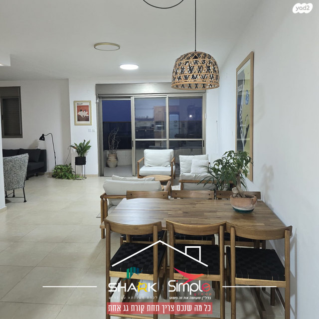 דירה, ארזי הלבנון 22, עין הים, חדרה