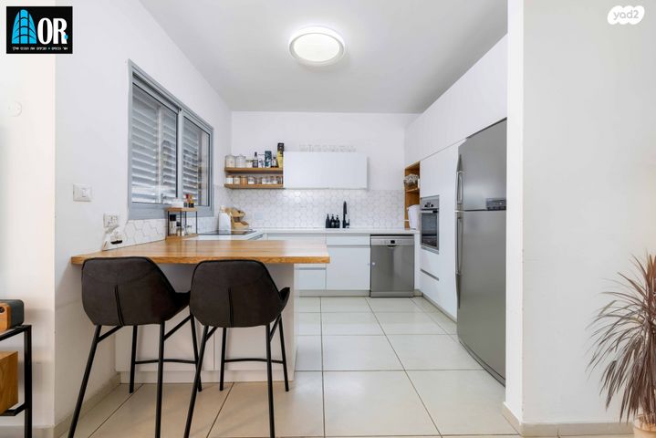 דירה, שא נס, פארק המושבה, באר יעקב