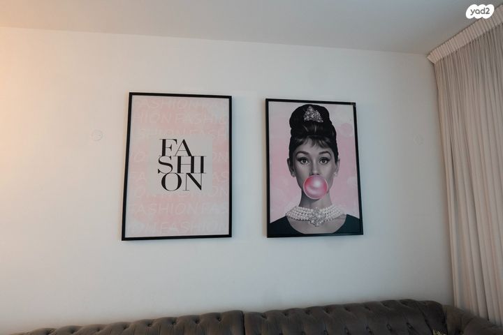 דירה, רמת גן