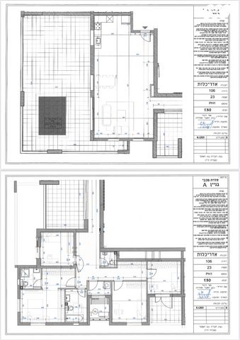 דופלקס, שדרות מנחם בגין, גבעת אולגה, חדרה