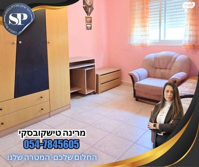 דירה, הגומא, הר יונה, נצרת עילית / נוף הגליל