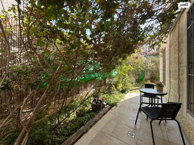 דירת גן, קרית יערים