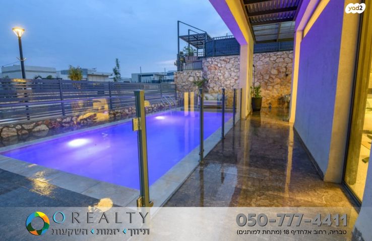 בית פרטי/ קוטג', ראש פינה