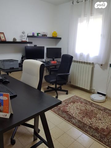 דירה, ההגנה, הגבעה הצרפתית, גבעת שפירא, ירושלים