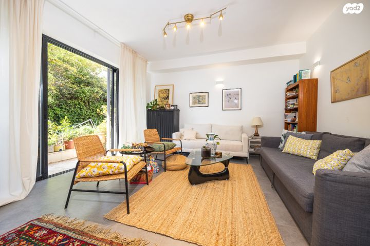 דירת גן, רחביה, ירושלים