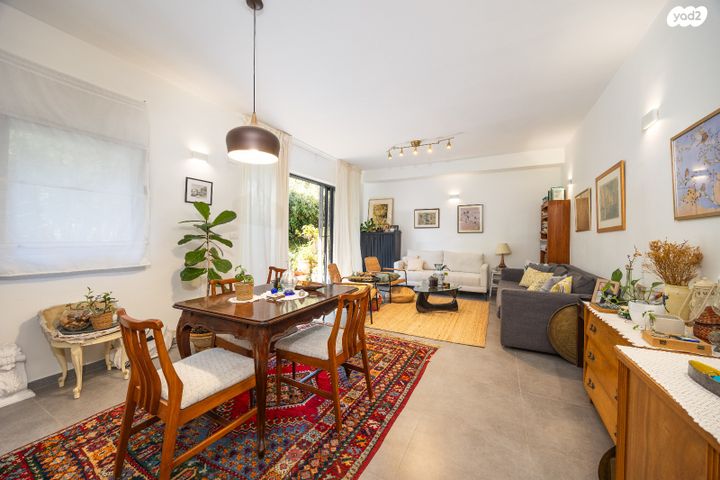 דירת גן, רחביה, ירושלים