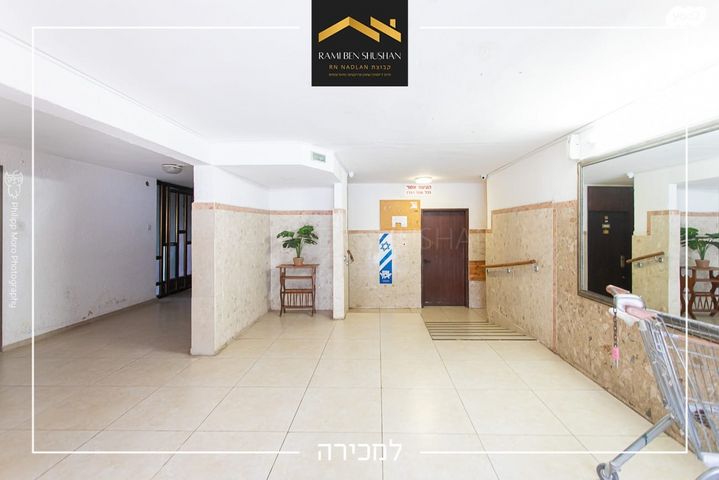 דירה, הזית, רמות יצחק, נשר