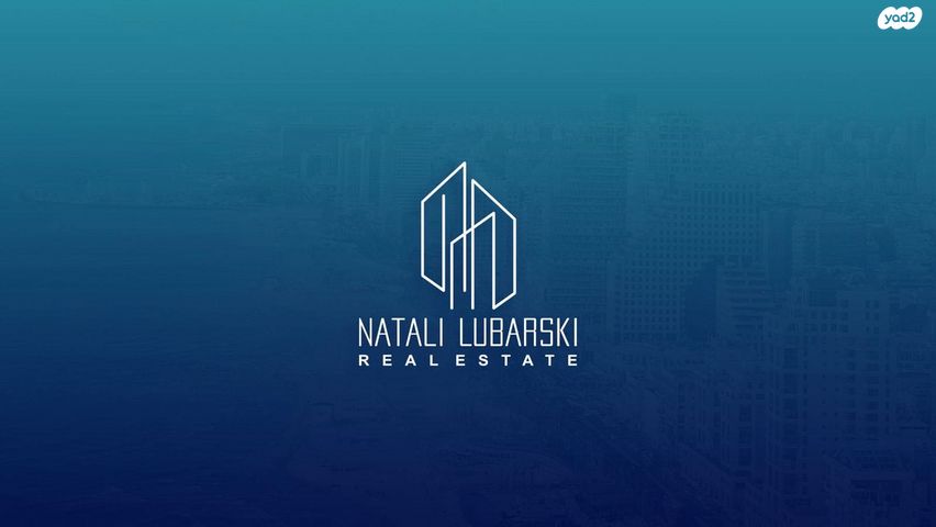 דירה, הר כנען, רובע י"א, אשדוד