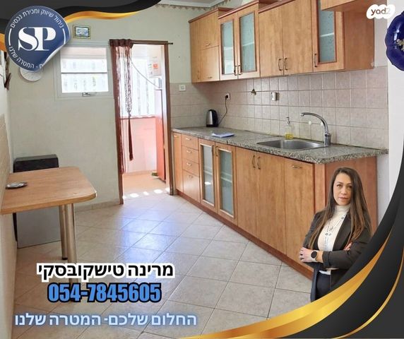 דירה, הגומא, הר יונה, נצרת עילית / נוף הגליל