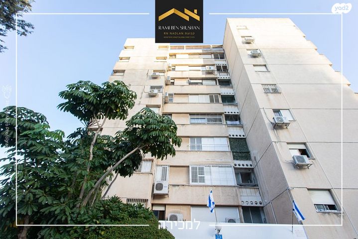 דירה, הזית, רמות יצחק, נשר