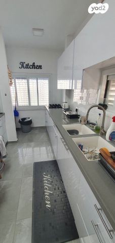 דירה, אריה בן אליעזר, נתניה