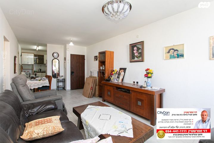 דירה, פאר, תל עמל, חיפה