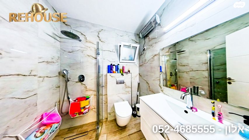 דירה, העצמאות, רובע הקריה, הסיטי, אשדוד