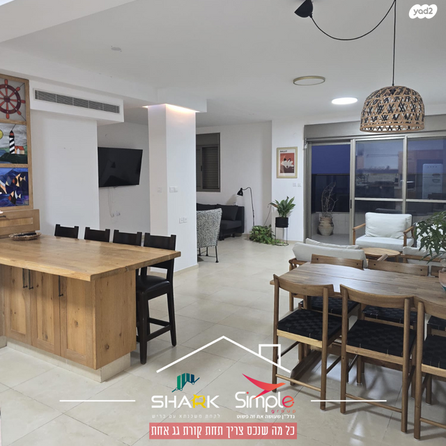 דירה, ארזי הלבנון 22, עין הים, חדרה