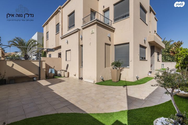 דו משפחתי, האבוקדו, נווה אילן - אזרחי, יבנה