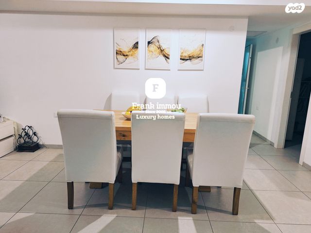 דירה, שרה אהרונסון, גדרה מזרח, גדרה