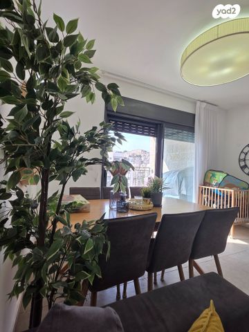 דירה, ירושלים