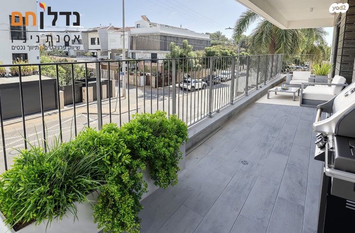 דירה, הרצליה