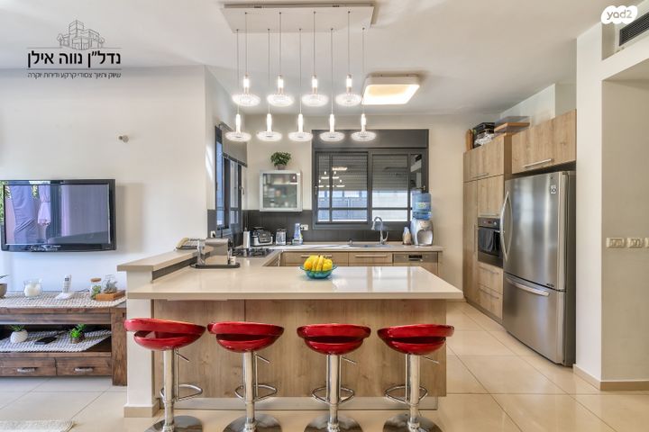 דו משפחתי, האבוקדו, נווה אילן - אזרחי, יבנה