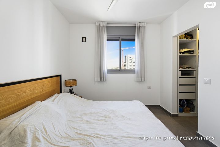 דירה, דפנה, סיגליות, באר שבע