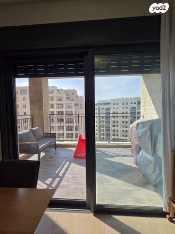 דירה, ירושלים