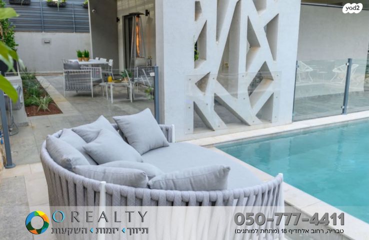 בית פרטי/ קוטג', ראש פינה