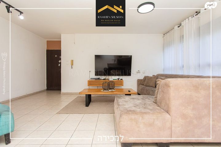 דירה, הזית, רמות יצחק, נשר