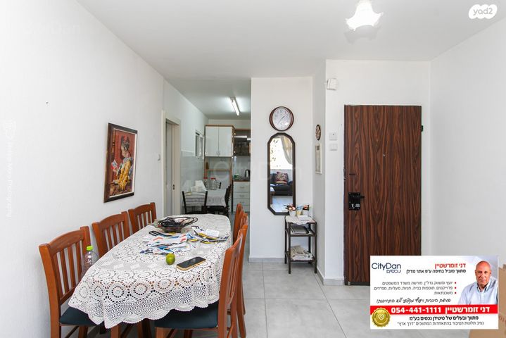 דירה, פאר, תל עמל, חיפה