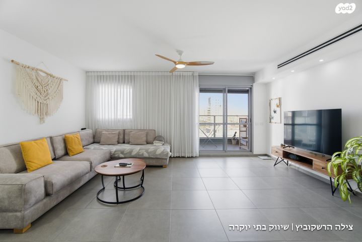 דירה, דפנה, סיגליות, באר שבע