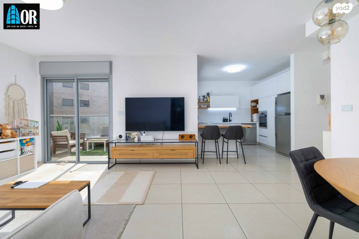 דירה, שא נס, פארק המושבה, באר יעקב