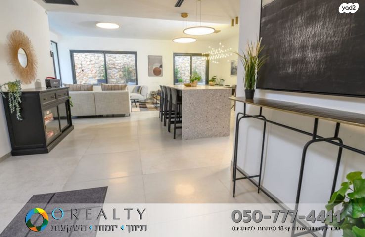 בית פרטי/ קוטג', ראש פינה