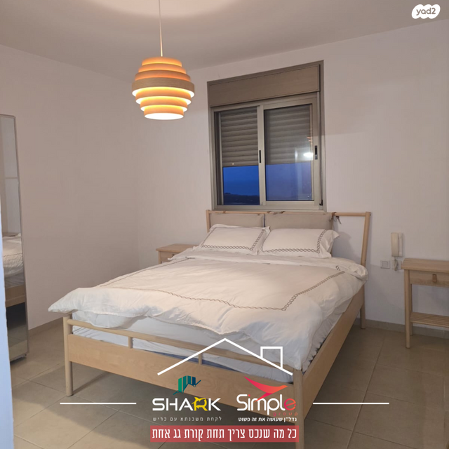 דירה, ארזי הלבנון 22, עין הים, חדרה